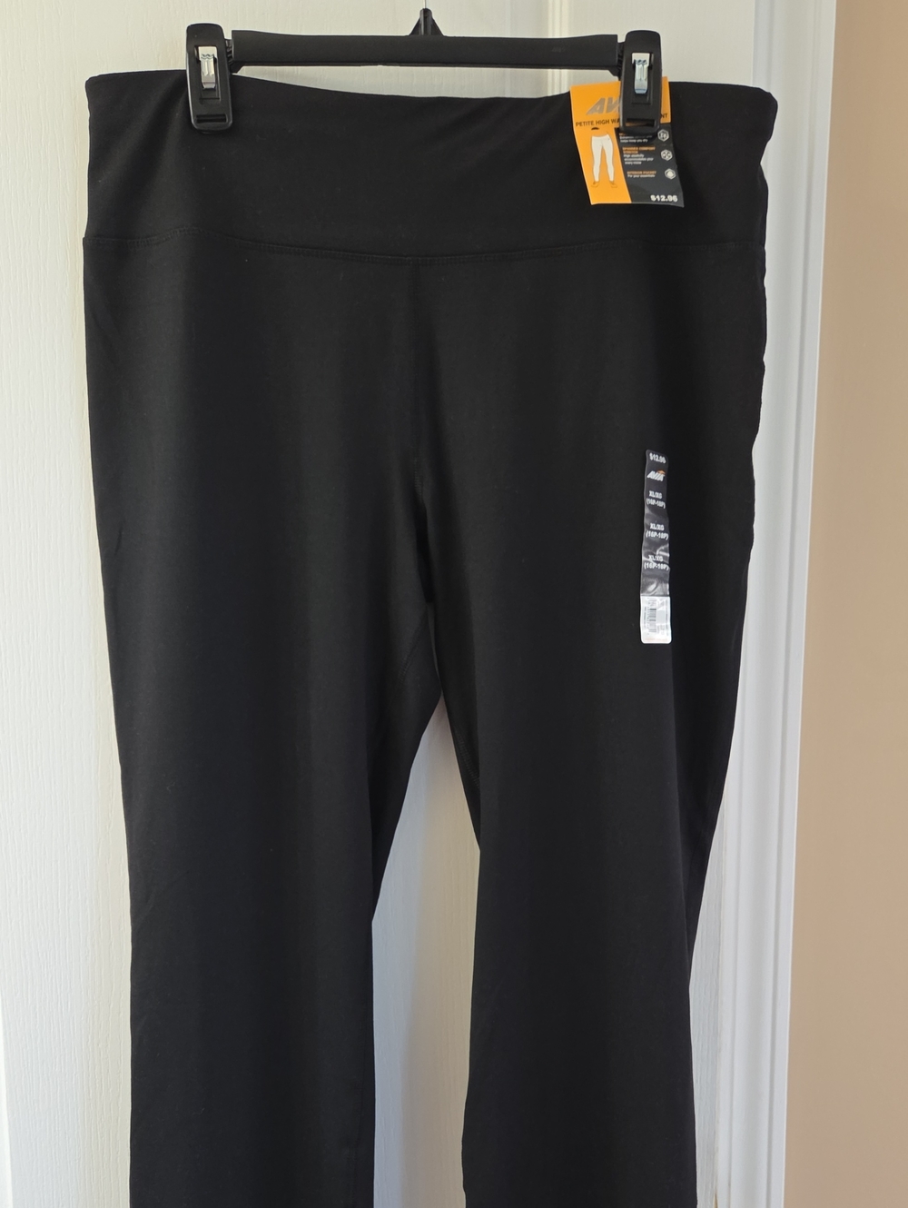 Black Athletic Yoga Pants